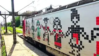Cu IR 1946 Satu Mare-Mangalia de la Fetești la Fetești Pod-24.06.2021