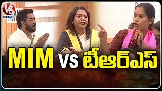 War Of Words Between MIM and TRS Corporators In GHMC Council Meet | V6 News