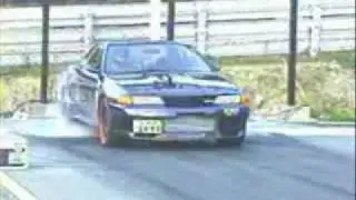 PHAT Cars : PHAT Tune