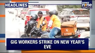 Gig Worker Strikes On New Year's Eve | Indore Water Contamination | Uttarakhand Train Accident