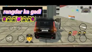Indian vehicle games 36_30 AALE🇮🇳IndianVehicles 🚗GodShaileshYT 💯gamer#short 