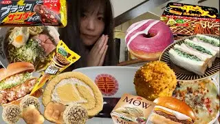 【編集サボり】小麦小麦小麦ィ！