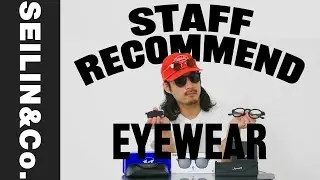 サングラス紹介 おすすめアイウェアブランド４選【jugaad14 / IZIPIZI / ROAV GALAXY / OWN 】STAFF RECOMMEND vol.8