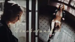 Etnobotanika - Sua Hua #musicfrompoland #pankleks #electronicmusic