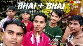     #_video _Tere Dil ka yahi Dua Hai_❤️ Suraj Bhai up 40 