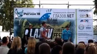 GSF 2011. 