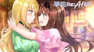 Yumeutsutsu Re:After (PC) Nana Ending (END) | GAMEPLAY Full HD [60FPS]