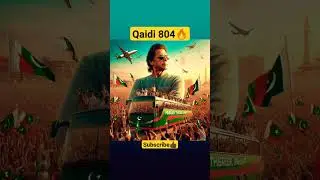 imran Khan | Malkoo studio| Nak da koka | Malkoo songs | Mazhar Rahi| qaidi 804