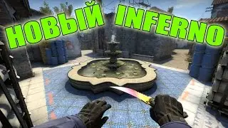 ОБЗОР НОВОГО INFERNO! (BETA)