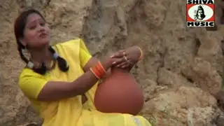 Santali Song 2023 | A Sinj Chando { Geeta } Superhit Song