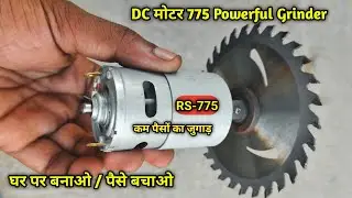 How to Make Angle Grinder with 775 DC Motor | Mini DC Grinder Machine | DIY Hand Grinder 12V