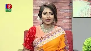 Din Protidin | Syed Anwar Husain | Sonia Refat | Khairul Babui | 14 April 2021 | BanglavisionProgram