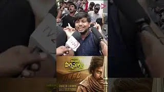 Pawan Kalyan Fans Celebrations at Vimal Theatre PART_15 | Hari Hara Veera Mallu Trailer Launch Event
