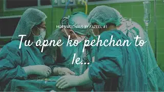 One-Minute Motivational Poetry for NEET!!🔥🔥🔥  Fazeel Mohsin, AIIMS AIR-19, 2018