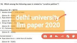 DU LLM entrance paper 2020 | Delhi university master of law llm paper 2020 | previous year paper llm