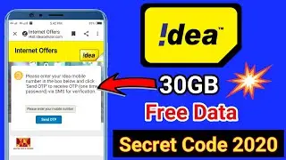 Idea Free 30GB 4G Data Offer 2020 | Idea Free Data Code | Idea Free Internet Trick | idea Free Net