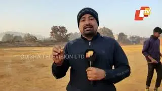 Odisha winter updates |  Cold Wave continues to sweep Sundergarh's Koida