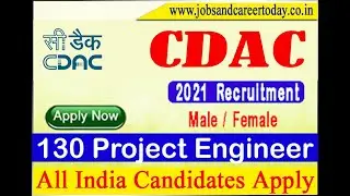 CDAC Recruitment 2022 | 130 Technical Assistant & Other Posts▶Apply Online#JOB #RECRUITMENT #CAREER