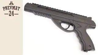 Пневматический пистолет Umarex Morph Pistol