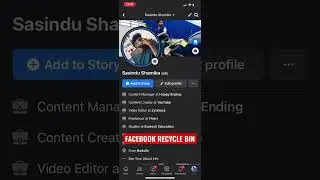 Facebook Recycle Bin