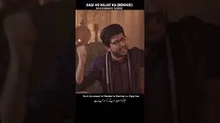 Saqi Ho Najaf Ka   Muhammad Samie   Bekhud #shorts #qawwali #sufikalam #urdupoetry #urdushayari