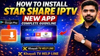 How to Install Star Share IPTV New App | Complete Setup Guide 2026 | Step-by-Step Tutorial
