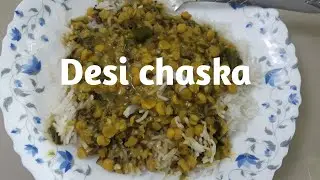 Desi Chaska | Daal Chawal Recipe 👍
