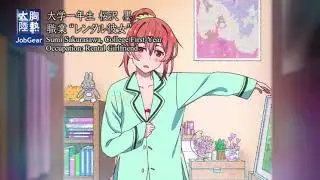 Sumi sakurasawa dub