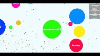 AGARIO SPAWNER CELL TROLLING EeOneGuy ArcadeGo 777 TROLLING 3