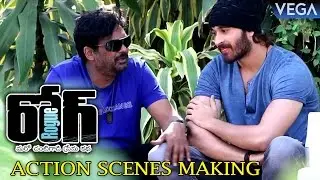 Rogue Movie | Action Scenes Making | Latest Telugu Movie Trailers 2017
