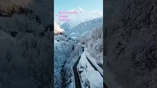 Обожаю зимние пейзажи по-испански #espa&ntilde;ol #испанский #meencanta #paisajes #invierno #shorts #зима