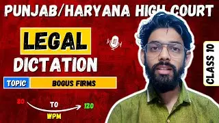 Punjab Haryana High Court Steno Skill Test Legal Dictation Preparation Matter to Score 95% Accuracy