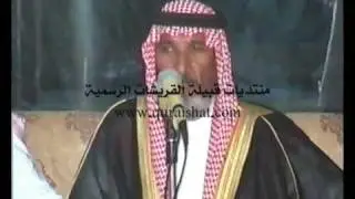 قصيدة الشاعر هايف بن هادي-2