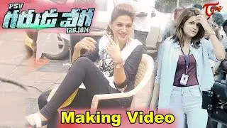 PSV Garuda Vega Movie Making Video || Shraddha Das Funny Bloopers