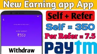 New self earning app 2020 ! 2020 best earning app ! new earning app ! paytm earning app 2020!