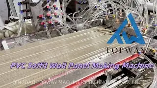 PVC Soffit Wall Panel Making Machine