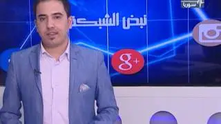 تمثيلية الأسد في غباغب تظهر غباء وفق ناصر , وناشطون يكشفون عنه أمورا أسوأ