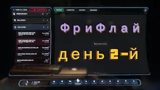 В Star Citizen ШАРОВЫЙ заход с ХАЛЯВНЫМ подходом на сальваг (3.23.1а) #EzoshAL