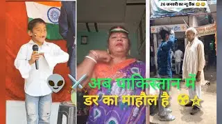  Shayari par Funny Comments!​Desh Bhakti vs Funny Prank on Road (Must Watch)​Funny Shayari Prank: