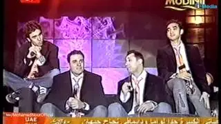 Mohamed Nour Feat. Wama - Mazzika Full Concert - Ya Ghaly Alaya Album