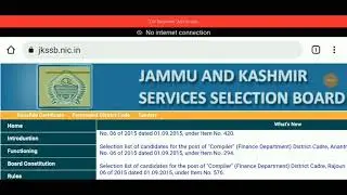 JKSSB Selection lists for Complier (Finance Department), District Cadre Posts