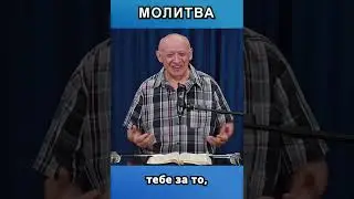Part 1 