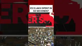 #parliament Disruption Costs ₹2.5 Lakh in 63 Seconds &ndash; Full Financial Breakdown #pmmodi