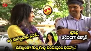 Actress Adah Sharma Stunning Looks To Attracts || Question Mark Movie || Gossip Adda