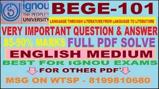 BEGE 101 Important Question Answer || bege 101 Previous Year Solve Paper || bege 101 ignou || bege