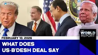US-Bangladesh News | US-Bangladesh Trade Deal: Dhaka Tariffs Set At 19%