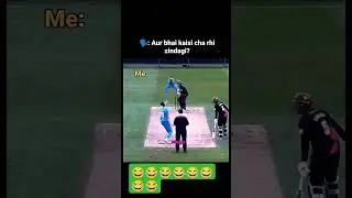 #crickcomedy #funnycricket #funny #cricket #criccomedy #funnysports #circketcomedy #comedy #cricket
