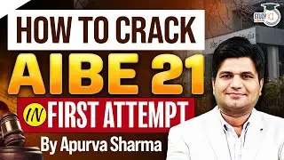 AIBE-21 Notification Out | Exam Date Out | How to Start AIBE-21 English & Hindi | Complete Plan
