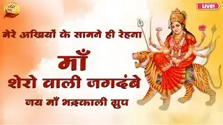 Meri ANkhiyon Ke Samne Hi Rehna | Bhaktilok