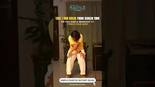 Take a 1-Minute Screen Break 🧘&zwj;♀️ | Instant Body Stretch